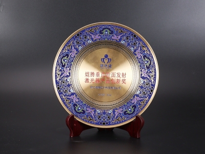 明珠奖（PA直营垂直腔面发射激光器产品创新奖）