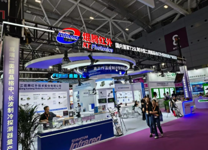 PA直营红外闪耀亮相2025CIOE光博会，全新高端T2SL红外探测器系列产品引发热烈关注！
