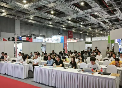 PA直营红外闪耀亮相世环会（Wie Tec)之2025上海环境监测展暨“AI+环境”论坛，詹健龙董事长作重要技术报告